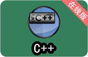 C++